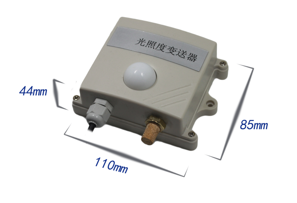 光照傳感器WB-SS-001