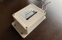 木橋農業解碼器WB-JM-010